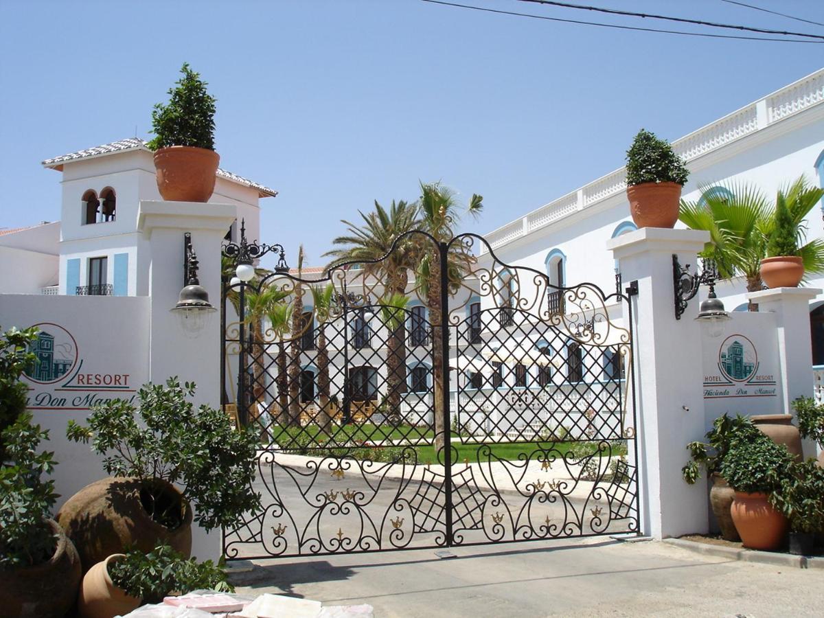 Hotel Hacienda Don Manuel Granja de Torrehermosa Екстер'єр фото