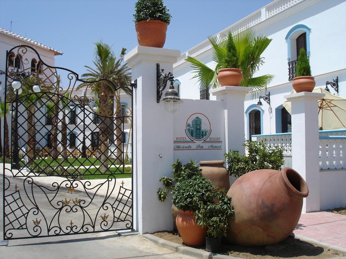 Hotel Hacienda Don Manuel Granja de Torrehermosa Екстер'єр фото